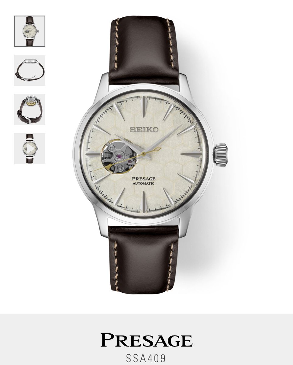 Someone tell Seiko to hurry up and make these available