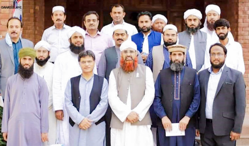 MadaniChannel's tweet photo. کامسیٹس یونیورسٹی ساہیوال کیمپس میں اجتماع میلاد
رکن شوری حاجی اظہر عطاری نے بیان فرمایا یونیورسٹی اسٹوڈنٹس پروفیسرز اور انتظامیہ نے شرکت کی https://t.co/B0mNIOu4ih