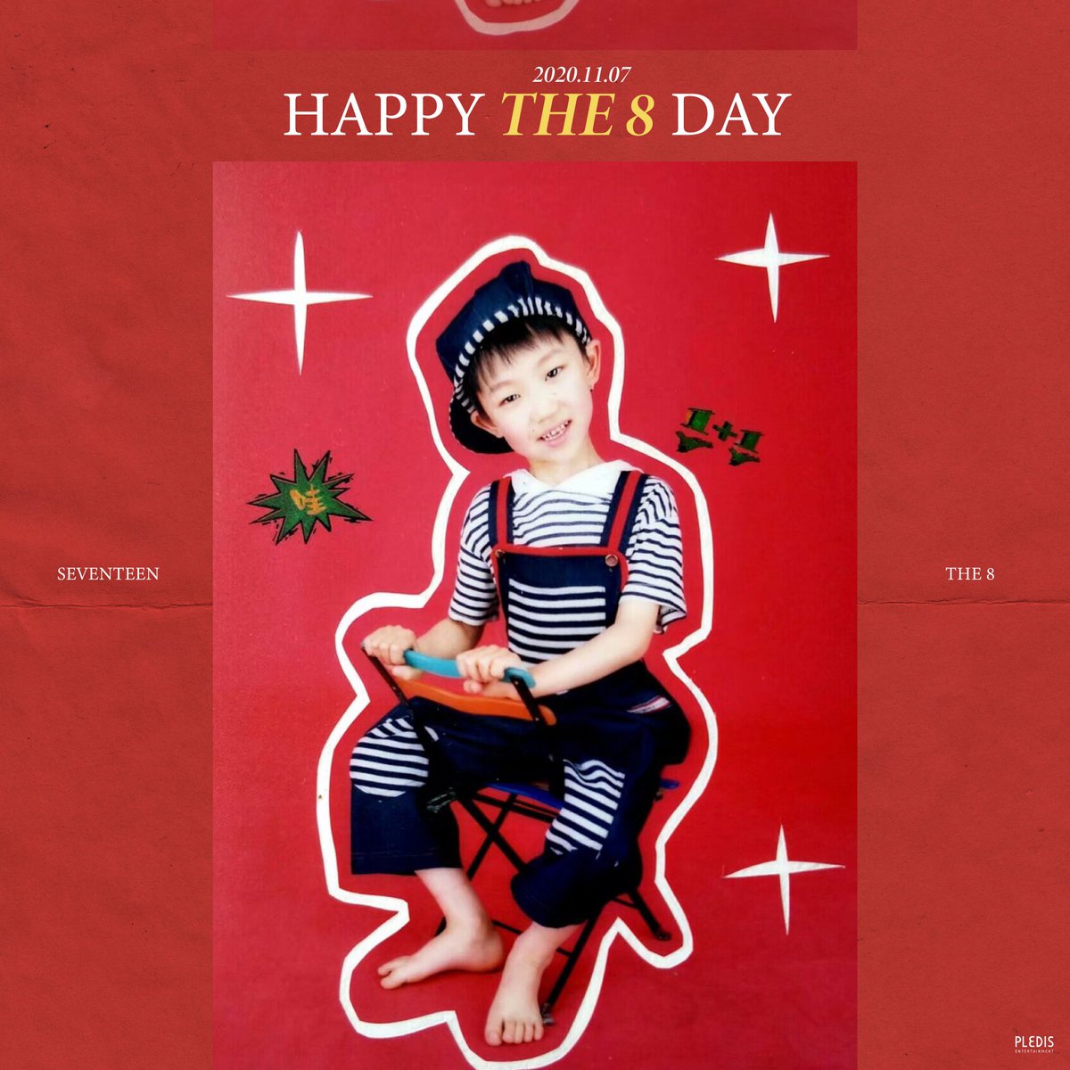 95_tensi's tweet photo. おめでとう💕💕
うまれてきてくれてありがとう🥰🥰
#반짝이는_예술가_명호야_생일축하해
#OurDreamTHE8day https://t.co/0Bp2FwdGdE