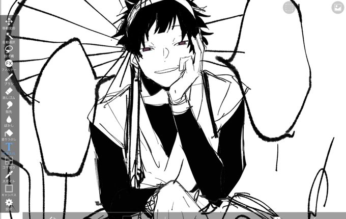 これ没ったやつやがいい顔なんよな 