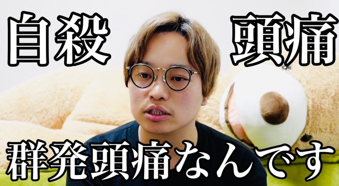 はぎちゃんちゃんねるのtwitterイラスト検索結果