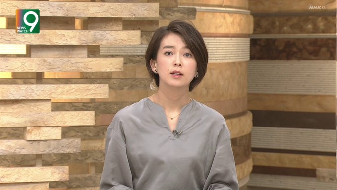 和久田麻由子 今日