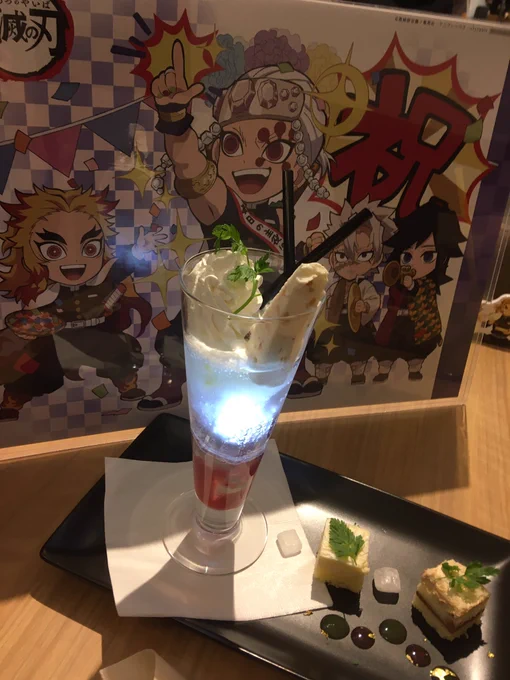 豪運で個人的最強の打線を組めた 