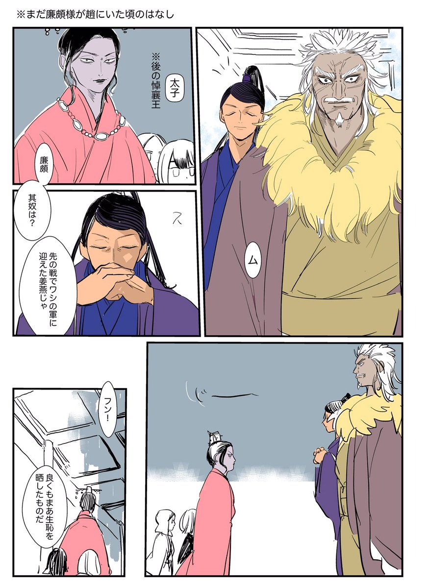 ワクス 普段は輪虎様ってお呼びしてるんだけど すごく可愛い仕草を見た時脳内だけで輪虎てやって呼んでるタイプの輪虎兵が 上司 輪虎さんではない にバレて粛清される話が見たい Twitter ワクス 普段は輪虎様ってお呼びしてるんだけど すごく可愛い仕草を見た時脳内だけで輪虎てやって呼んでるタイプの輪虎兵が 上司 輪虎さんではない にバレて粛清される話が見たい Twitter