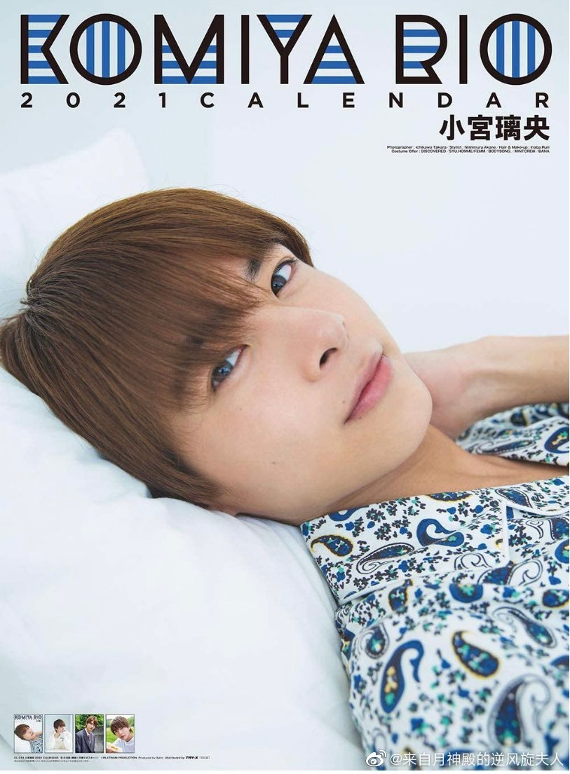 高橋明美 4yentkgmurxei9d Twitter