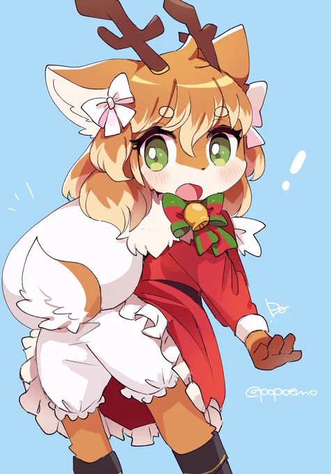 あら! 