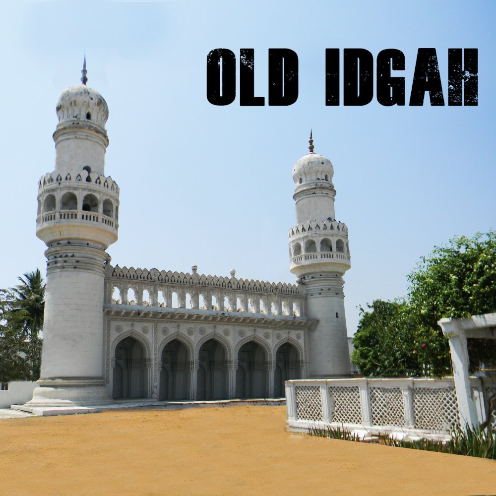 The Old #Idgah (mosque) was built on an extensive area and is one of the attractions in #Saidabad due to its historic and heritage value. #QutubShahi #MadannapetMosque #HyderabadHeritage #SaidabadMosque #OldIdgah #HeritageTelangana