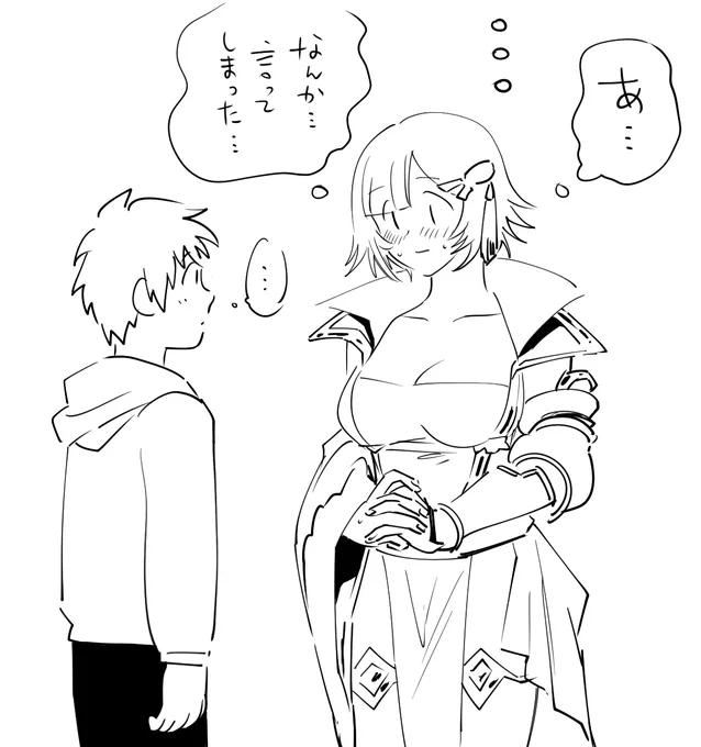 誕生日のグラレオ・・ 