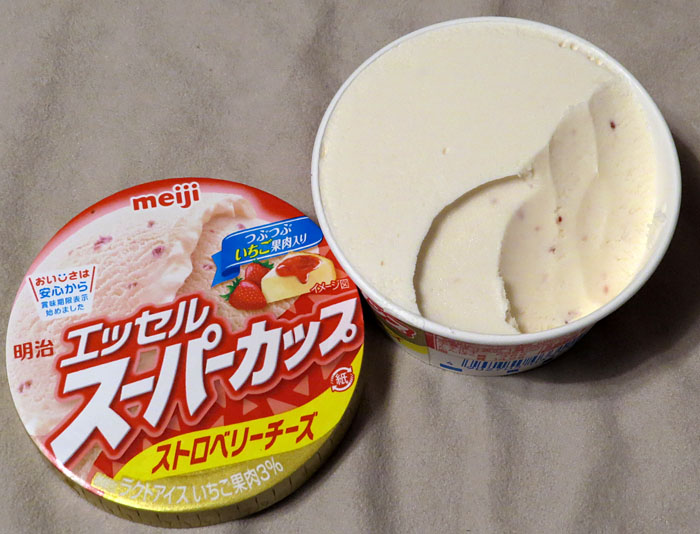 トースケ 山梨 On Twitter 本日の アイス エッセルスーパーカップ ストロベリーチーズ 明治 2年前 に続いて再登場 パッケージデザインもほとんど同じで たぶん味も同じかと 苺果肉3 ですが フワッと香る苺の風味と あっさりしたチーズ風味ミルクアイスが良い