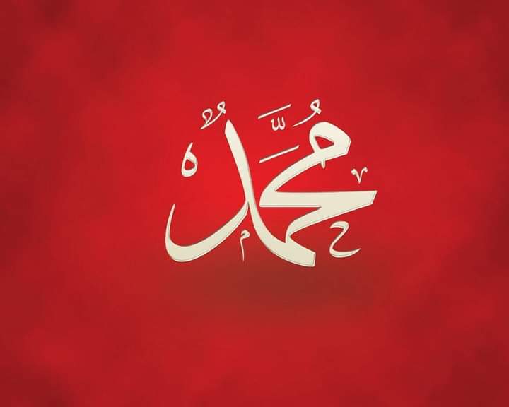 UrCcuso91oYiqzb's tweet photo. لا خير فينا ان لم ندافع عن نبينا وحبيبنا
#مقاطعه_المنتجات_الفرنسيه10 https://t.co/OOJm13bZZZ