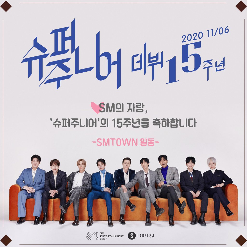 zztkim's tweet photo. Gak kerasa suju udah 15th aja...
Happy anniversary Super Junior
Walau gak jd ELF dari awal tp aku ingin jd ELF sampai akhir
#15thAnniv_WalkTogether 
#달���온15주년_손잡고걸을까
#슈퍼주니어_15주년_다_죽여
@SJofficial https://t.co/Q5Ly7eOGoH