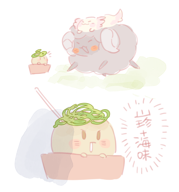 @asakuya3 @YOIIIIII_i yoi老师对自己的价值一无所知 