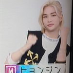 ミュージックステーションで Juju が話題に Mステ トレンドアットtv ミュージックステーションで Juju が話題に Mステ トレンドアットtv