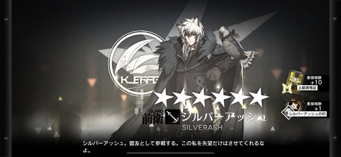 いかないと 高画質 のtwitterイラスト検索結果