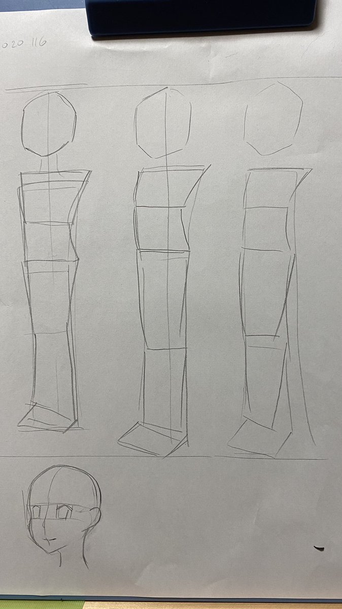 コピー用紙などでアナログイラストを描いてる記録年 Min T ミント