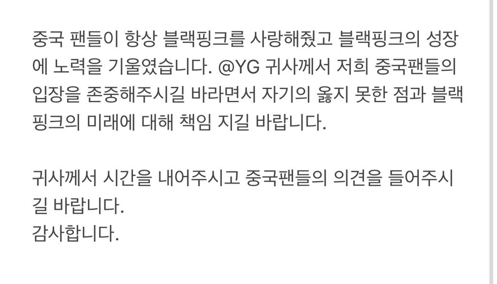 EmJHfcdU4AM5o7F?format=jpg&name=orig