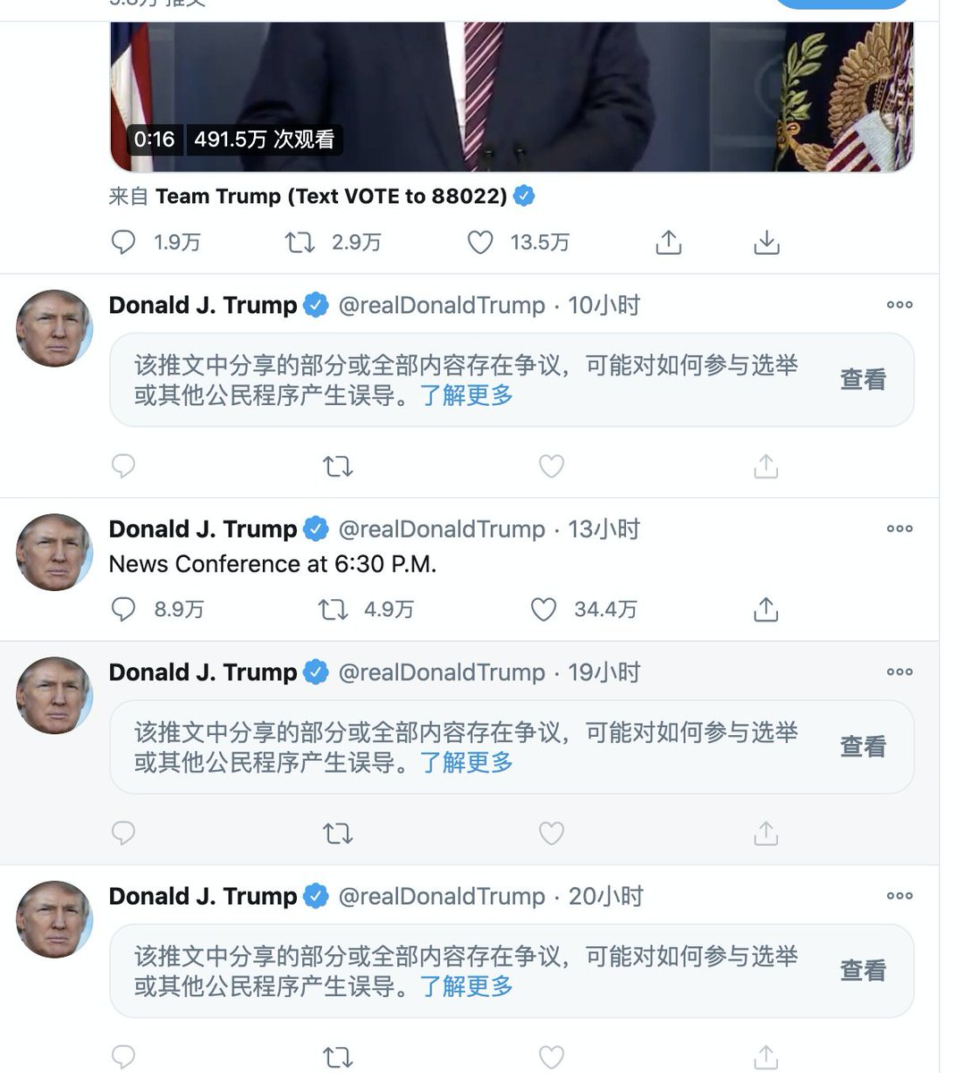 ToneyZ_'s tweet photo. 川宝要倒了（哭 https://t.co/4lrNW5IOOS