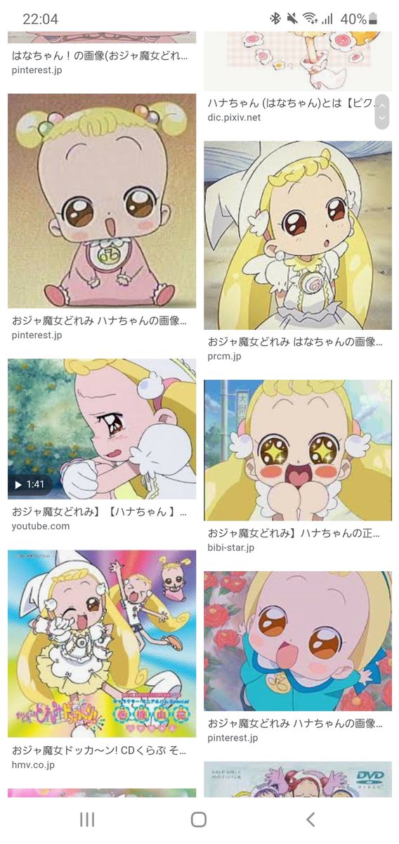 カ… 