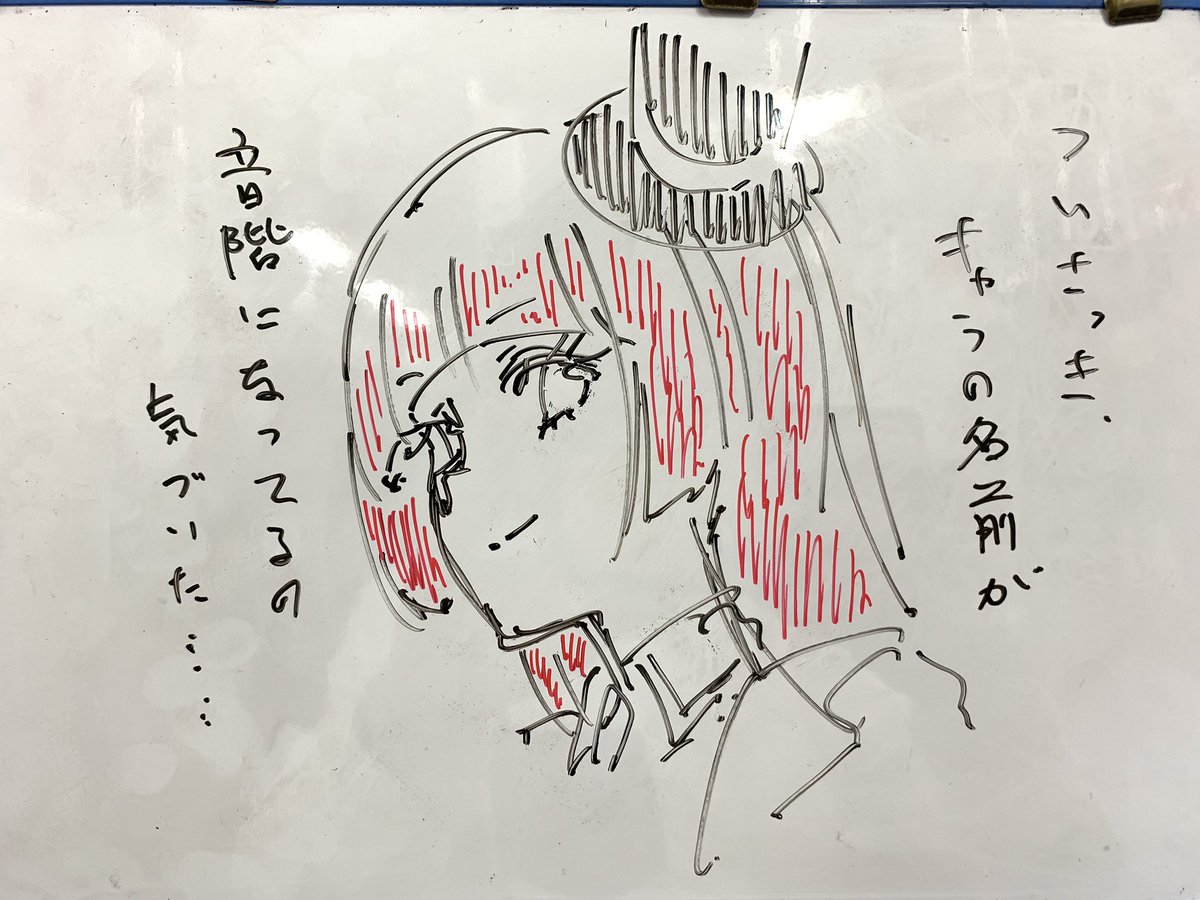 「ちゃんと仕事してたかしら?私のカゴの小鳥ちゃん達。私はそんなにあがりが出なかったけどね…」 