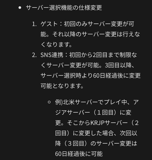 Pubg Mobileのtwitterイラスト検索結果 古い順 Pubg Mobileのtwitterイラスト検索結果 古い順