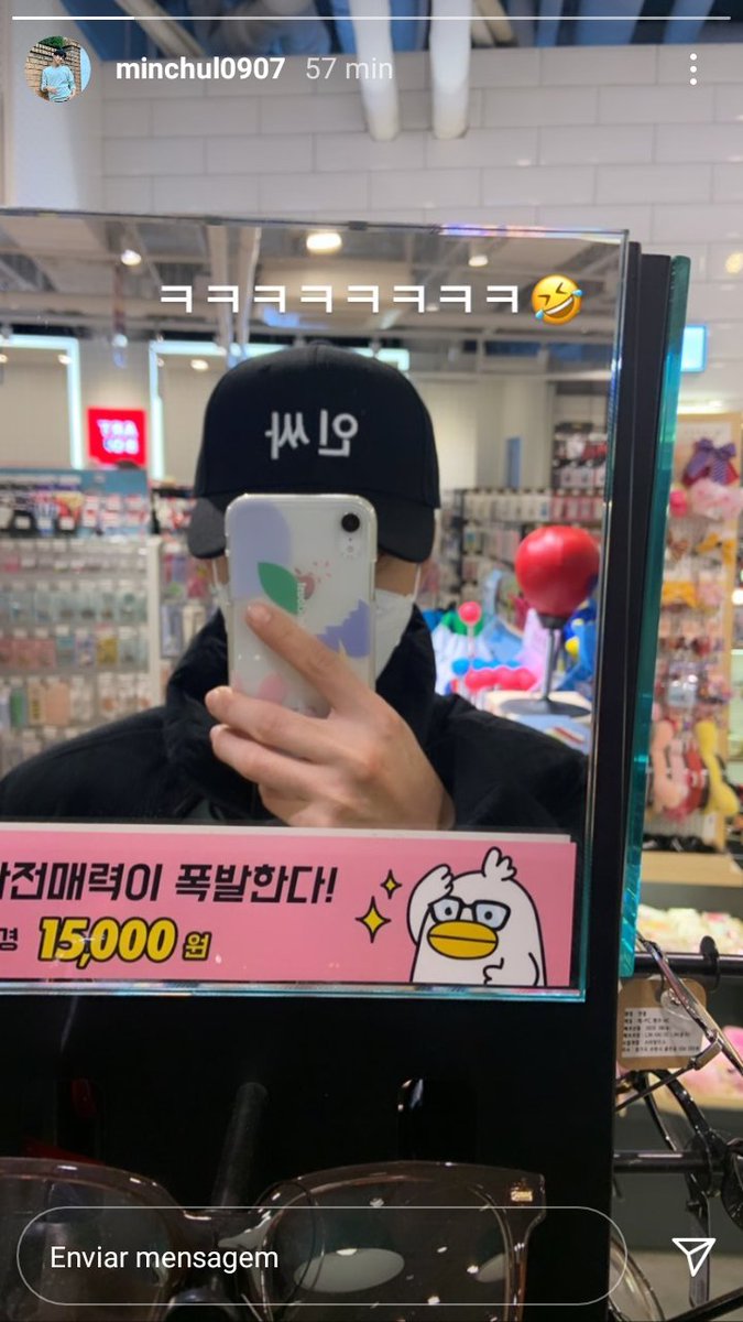 KimChulBr's tweet photo. [#foto]
📸| Atualização do story do Instagram;
#kimminchul #김민철 https://t.co/sjwf6iuzsx