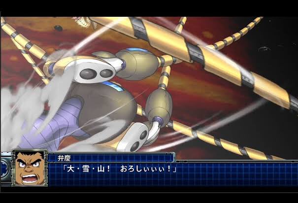 تويتر ぼろかい على تويتر ちなみに左は大雪山おろし 右は大雪山おとし T Co Lkcphjkhxh