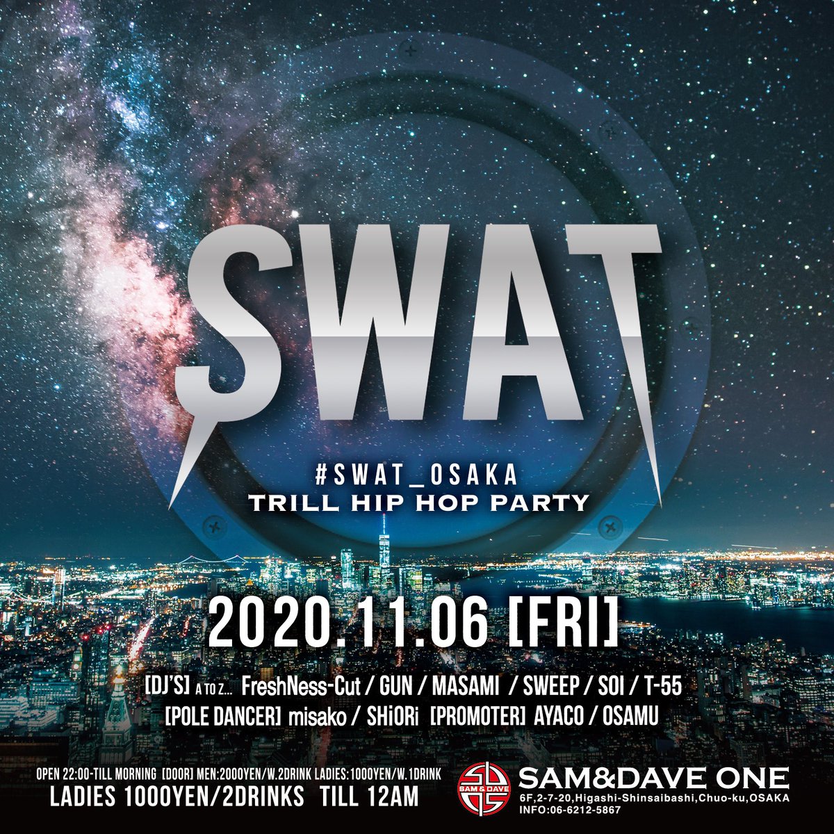 2020/11/06 FRIDAY
OPENしております🙌🏼🙌🏼🙌🏼
今夜もよろしくNIGHT🙏🏼🙏🏼🙏🏼