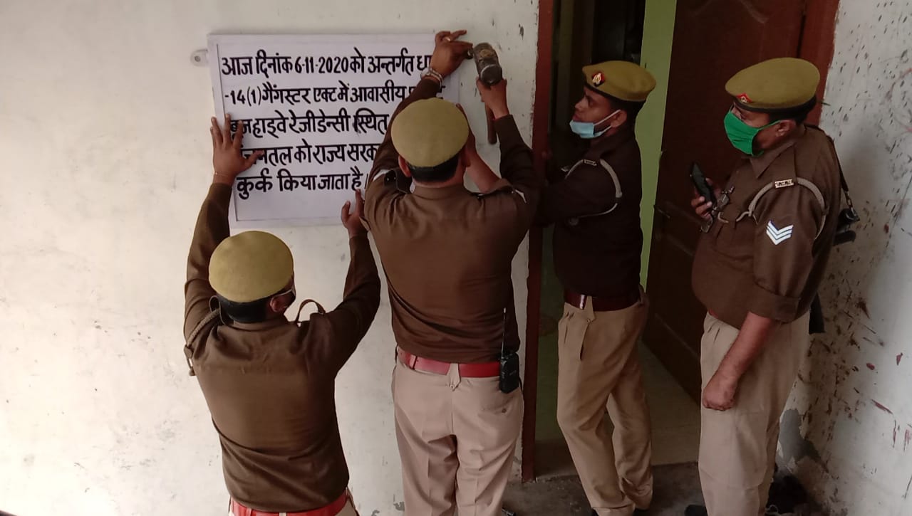 MATHURA POLICE on Twitter "थाना रिफाइनरी क्षेत्रान्तर्गत अभियुक्त हरीश