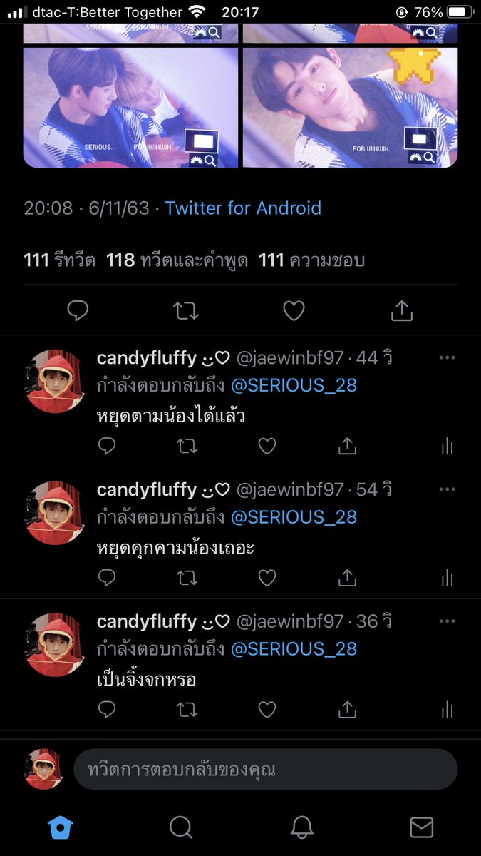 candyfluffy ·͜·♡ tweet media