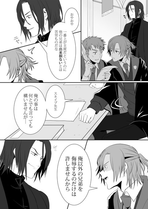 7さん の人気ツイート 11 Whotwi グラフィカルtwitter分析