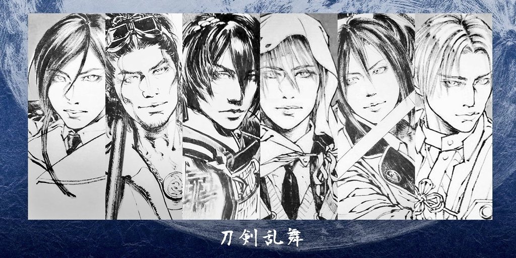 #11月になったので自己紹介
日常的な呟きとRTが多く、ときどき筆ペンで絵を描きます。住んでいるジャンルのひとつは刀剣乱舞で、推しは歌仙さんと長義と南海先生。おもてなし武将隊や大河ドラマも好きです。最後の絵はなんとなく続いている、好きな物オススメな物紹介タグの絵。 