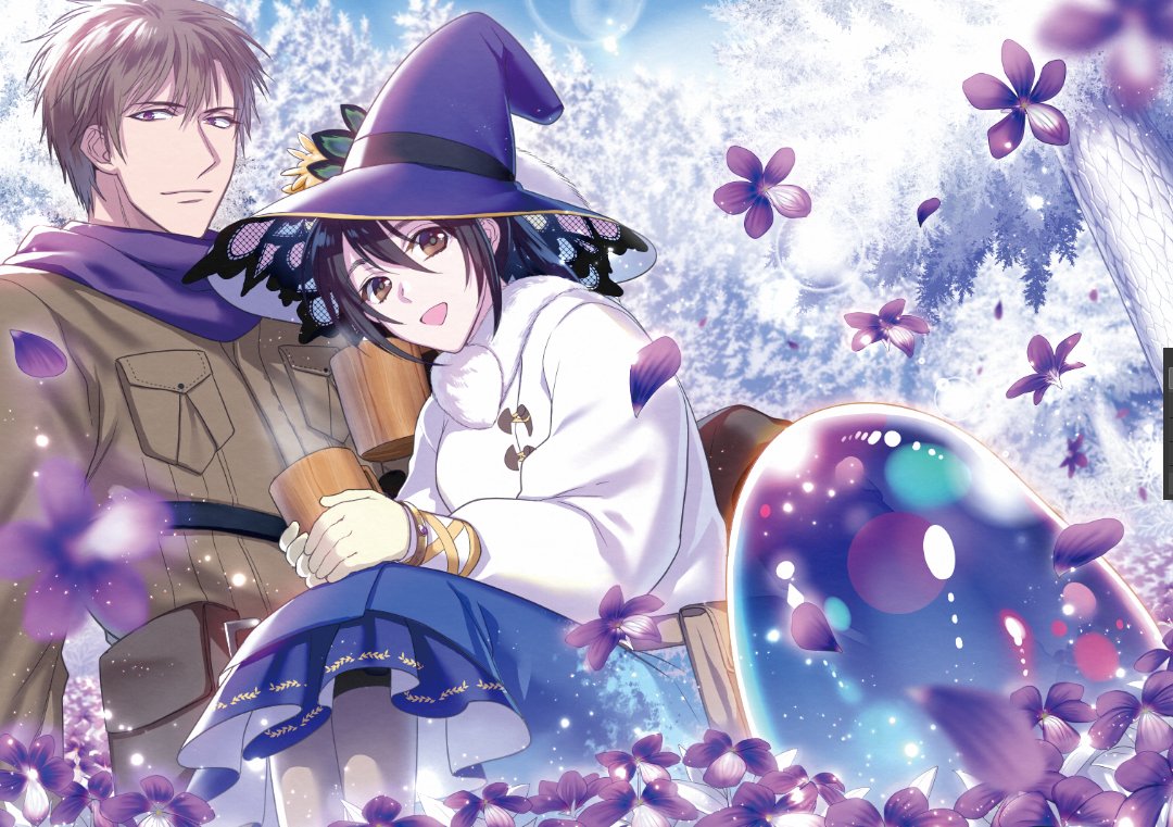 コミカライズ『家政魔導士の異世界生活～冒険中の家政婦業承ります!～』
第十三話がゼロサムオンラインで掲載開始されております!雪狼と初遭遇???
単行本2巻の続きのお話です～。よろしくお願いいたします!
https://t.co/8q29vtoggY 