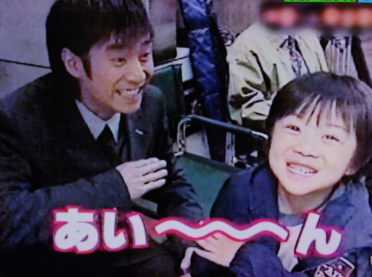 中居正広の金スマで 神木隆之介 が話題に トレンドアットtv 中居正広の金スマで 神木隆之介 が話題に トレンドアットtv