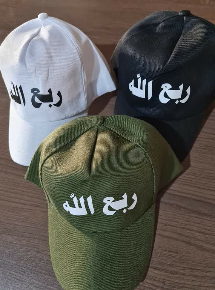 موعدنا غداً ..وبدأ العد التنازلي للإحتجاج السلمي
لاتنسون   الساعة الثالثة مساءً
الجادرية (مجسر الطابقين)
بس اليحب الشهداء والوطن يحضر
شكر وتقدير الى المتبرع 

#ربع_الله