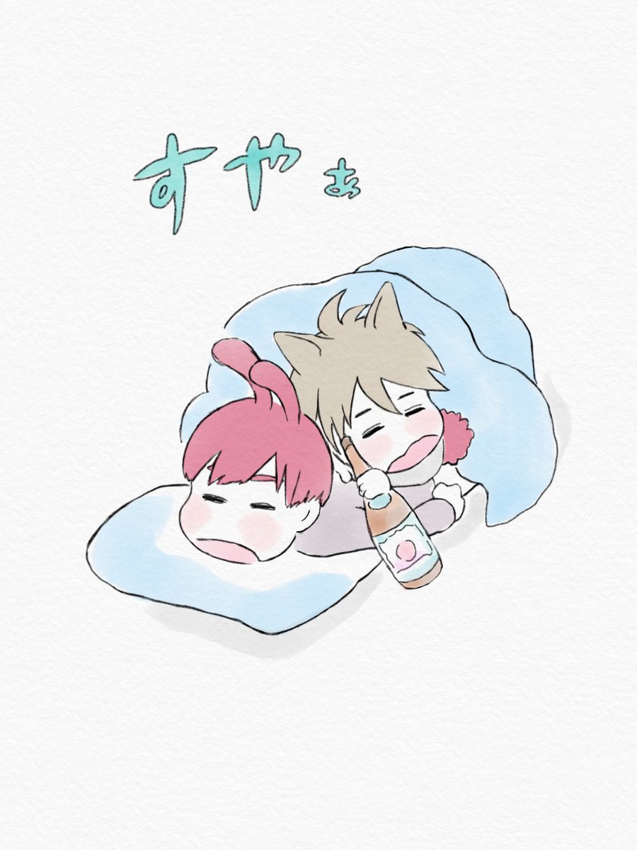 Lusutaku's tweet photo. 星春⭐️🌸お絵かき https://t.co/YNa8ymuvVn