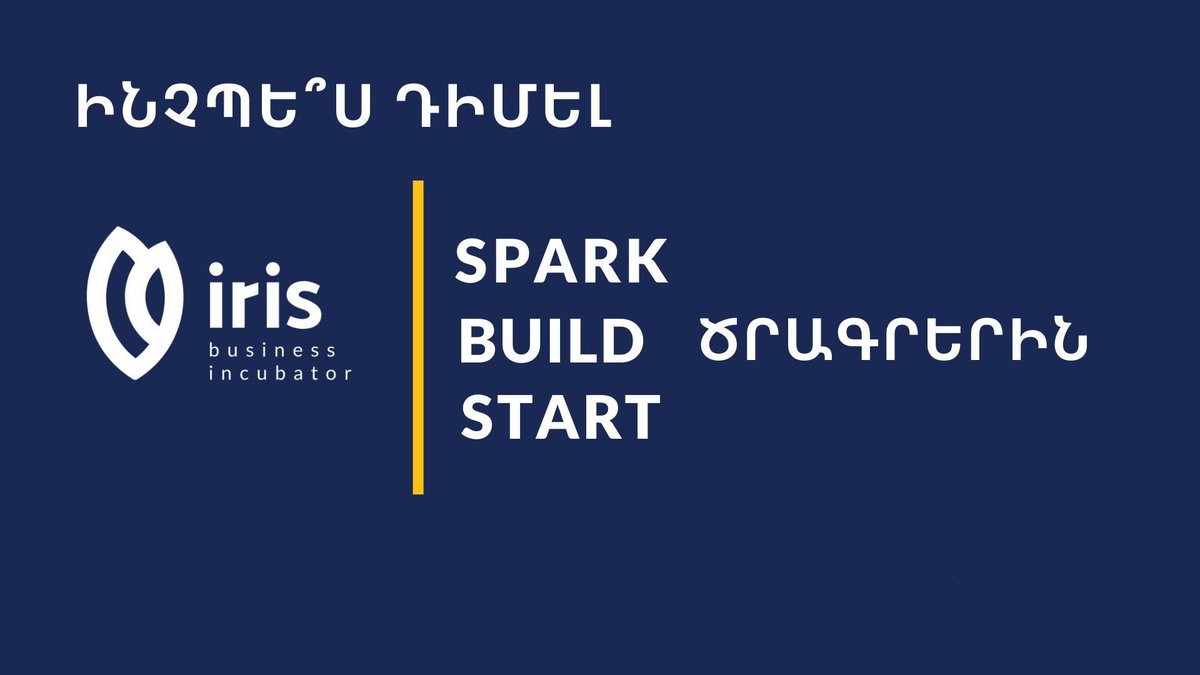 irisbi_iris's tweet photo. 🔔📍 How to apply 4 @EU_Armenia & @AustrianDev supported #IRIS_BI 2nd Call?
1. Read the conditions: https://t.co/nCIyVSl8ID
2. Choose your program & fill in the application form:
SPARK - https://t.co/L3yy2TZJTa
BUILD - https://t.co/lkxzxJlIUM
START - https://t.co/myCpXlLMiH https://t.co/WYH1W6GOlZ