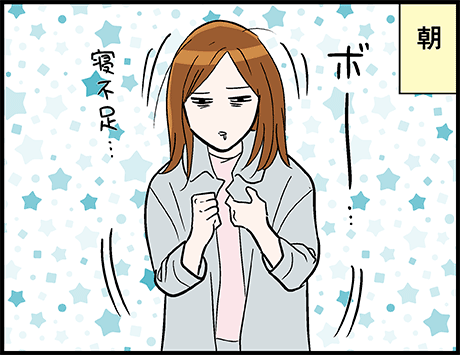 謎の寝苦しさの原因は…

(続き)
https://t.co/uVJGHFVGaF 