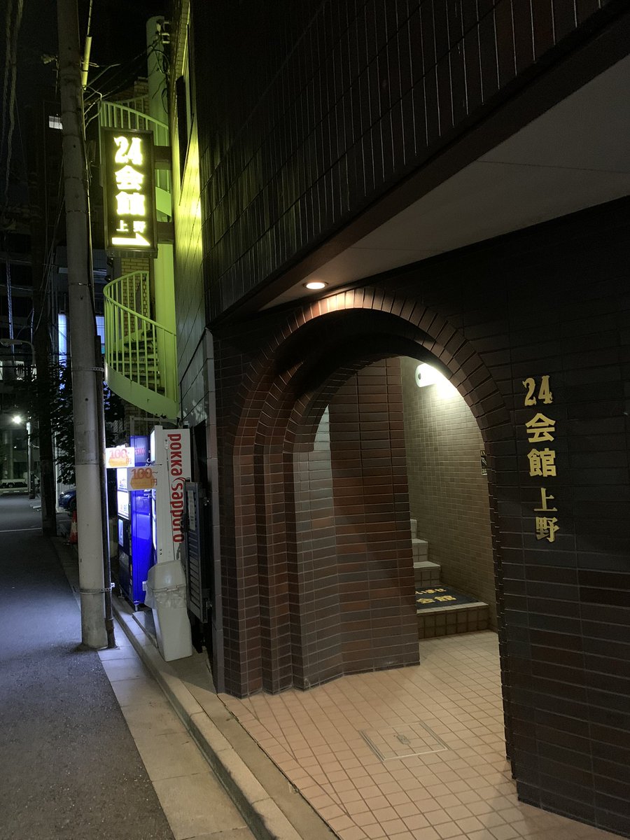 ぶうぬ凹デブ tweet media