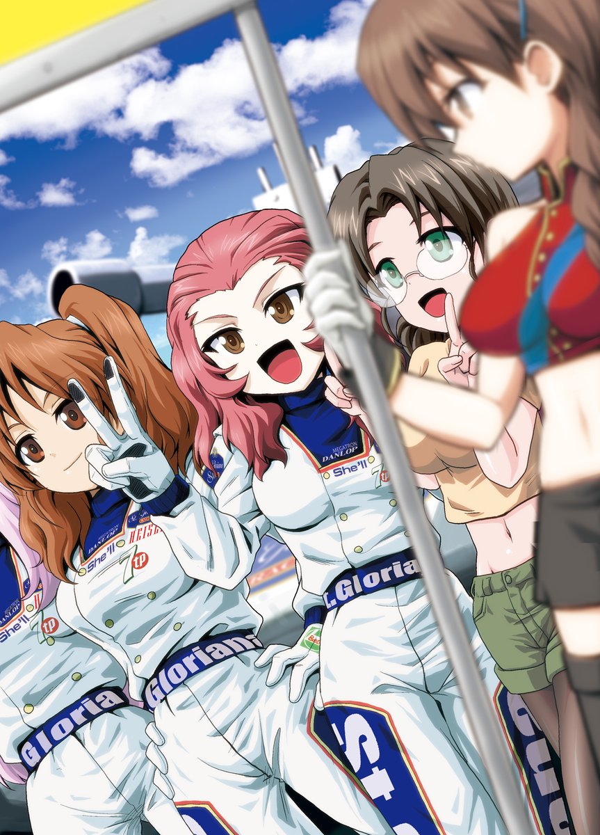 #いいローズヒップの日
彼女のおかげで超戦車道乙女シリーズは続いた 