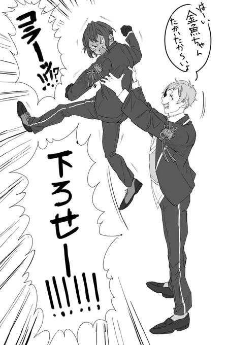 1億3千億番煎じのネタ 