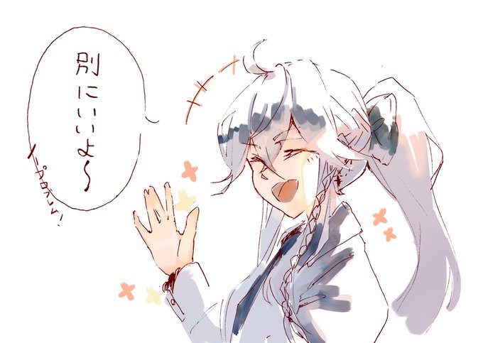 初めて言葉を発したうちのこ、既に数ヶ月前にいましたね。忘れていたわけではないです勘違いです。ごめんねレアさん。 