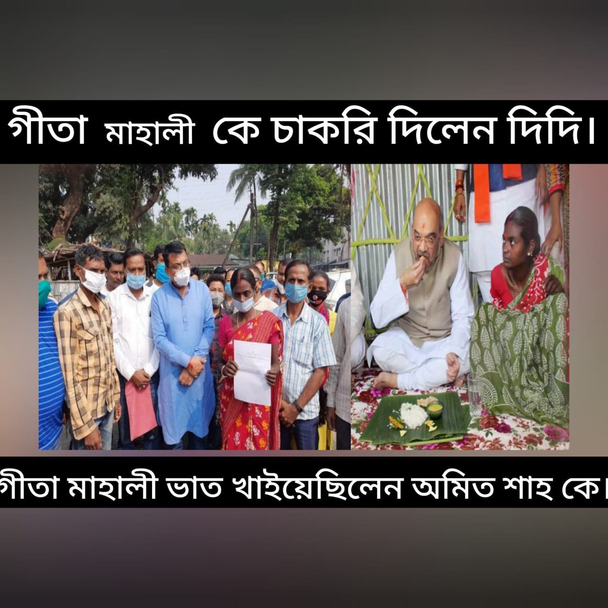 layek_nath's tweet photo. https://t.co/9r35JCd1Q3