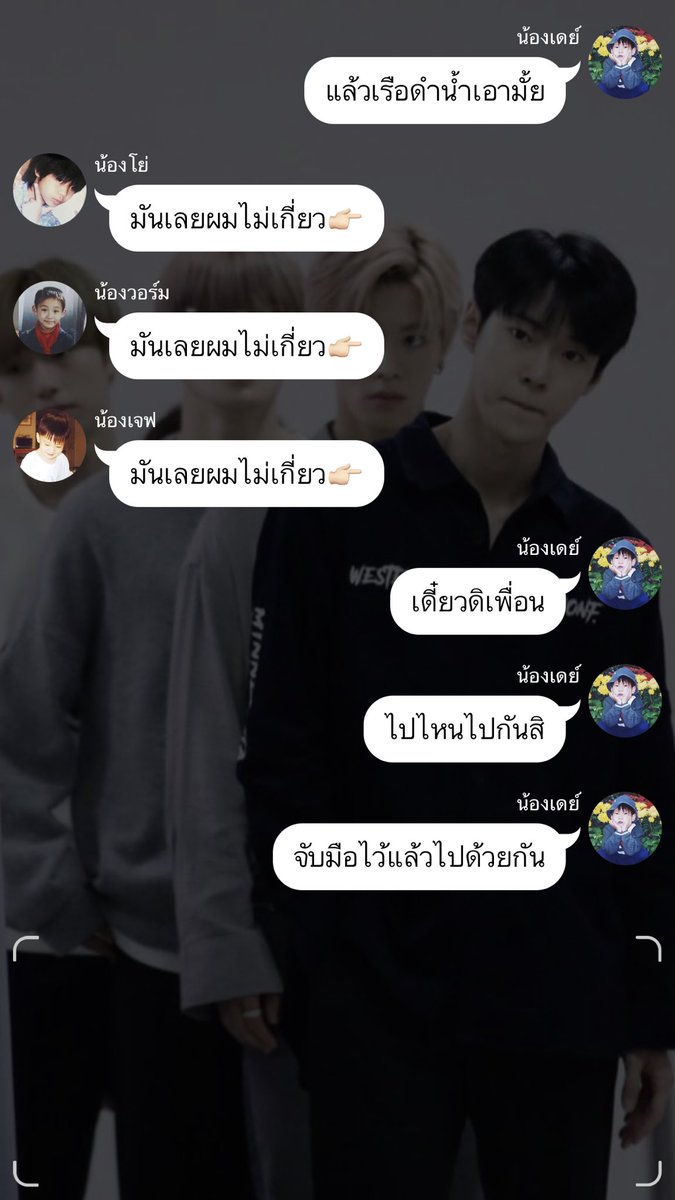 candyfluffy ·͜·♡ tweet media