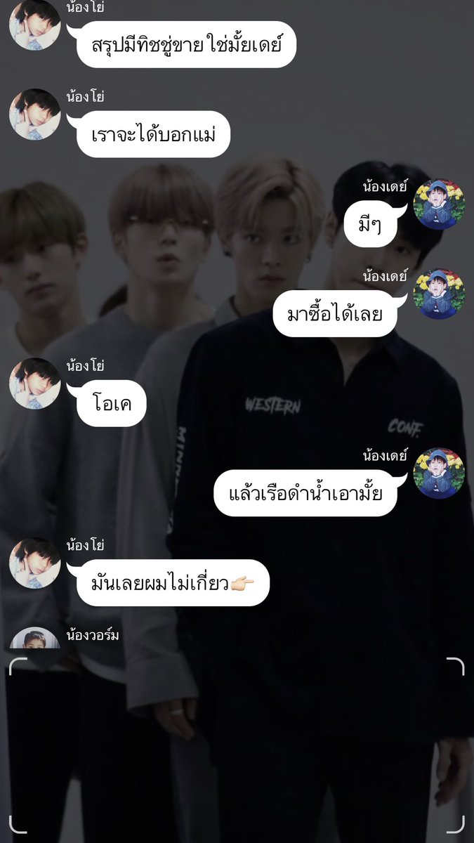 candyfluffy ·͜·♡ tweet media