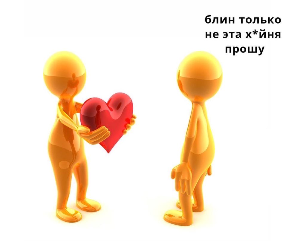 O_Brien69_'s tweet photo. Коротко обо мне https://t.co/1hmSOgMuD3