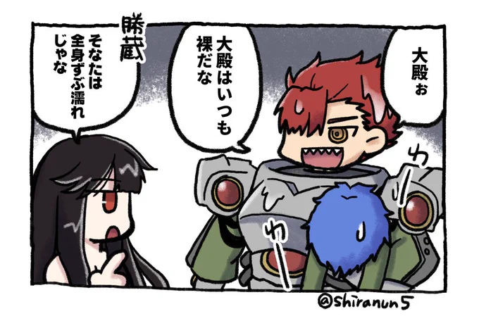 今後の展開楽しみ～～!(謎世界線) 