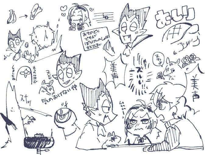 今日のきゅーしアカウントジャック感想まとめです 