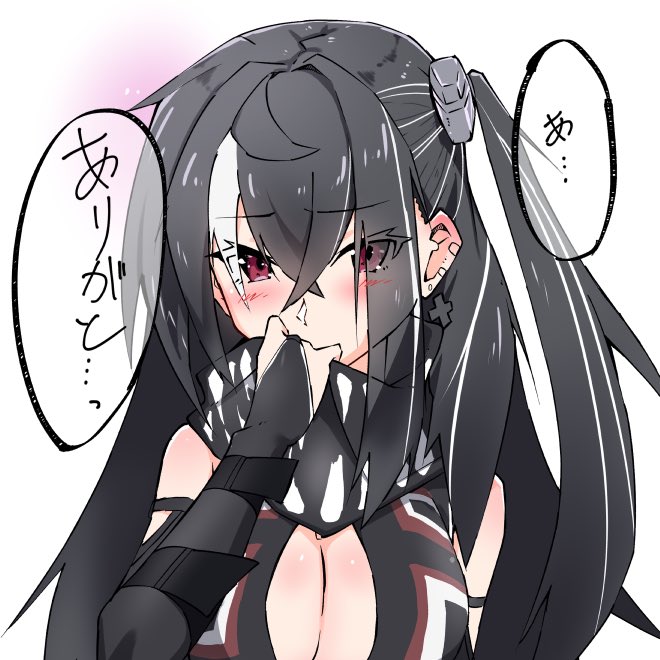 個人的にU47に言われたい、言って欲しいセリフ

#アズールレーン 