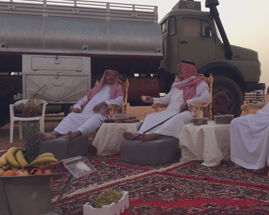 azz_bin_saud's tweet photo. اللهم إني اسألك في عصر يوم #الجمعه أن تجمعني بأعمامي #محمد_عبدالله_الباتل #عبدالرحمن_احمد_الباتل
 في جناتك جنات النعيم كما جمعتني بهم في الدنيا ووالدي ومن يقرأ ووالديهم ومن له حق علينا وعليهم https://t.co/V0SgmWRPiZ
