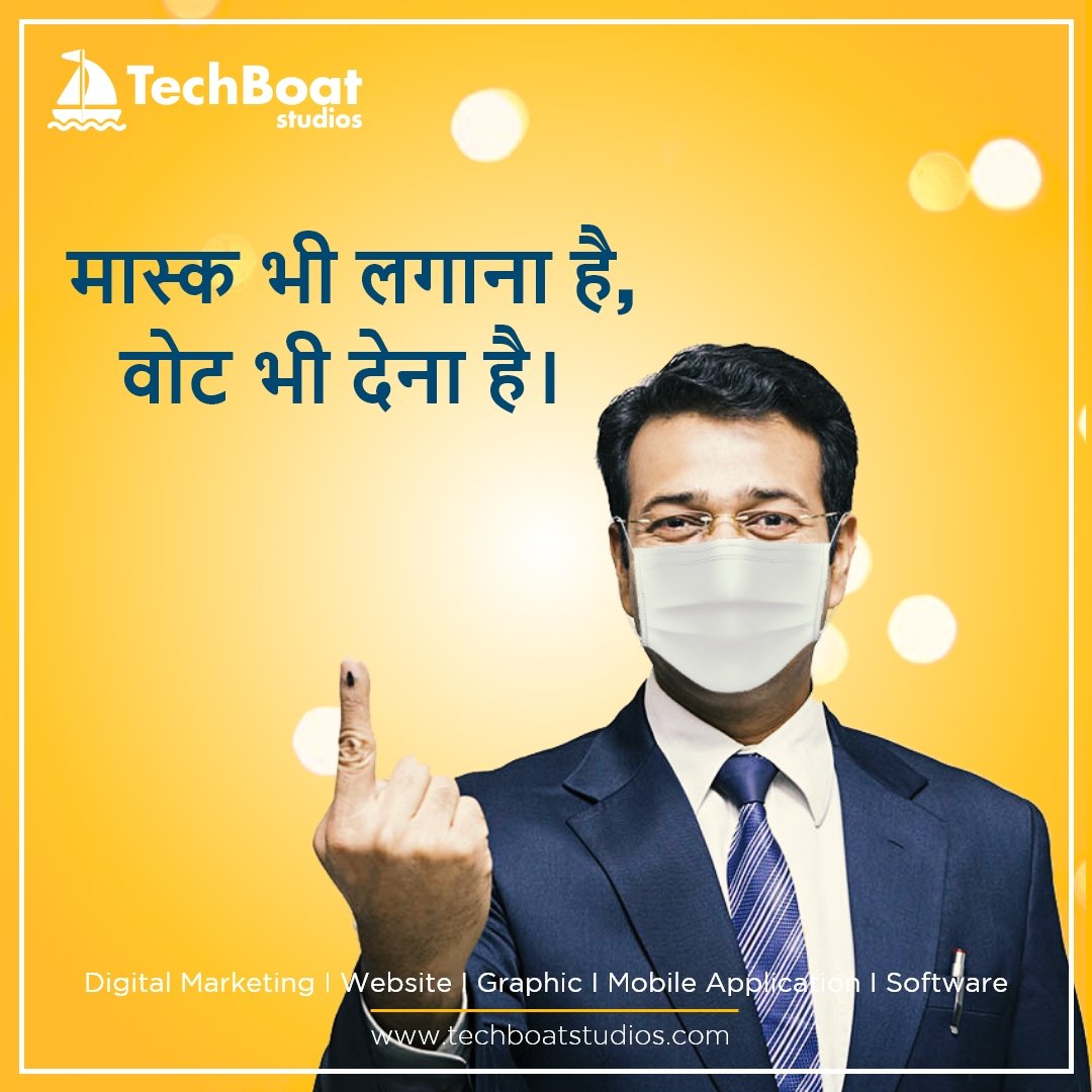 techboatstudios's tweet photo. It's an opportunity to choose development , don't miss it. Do vote for it. #VoteforBihar
#techboatstudios #techboat #studios
https://t.co/yISunLAsO8
Contact us : +91 9297941111
#digitalmarketing #smm #uiux #seo #websitedesign #socialmediamarketing #mobileapplication #bulksms https://t.co/5tXnzwhnit
